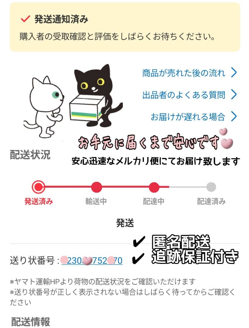 Flying Wreath【フライングリースのある暮らし】ボタニカル調　＊大型