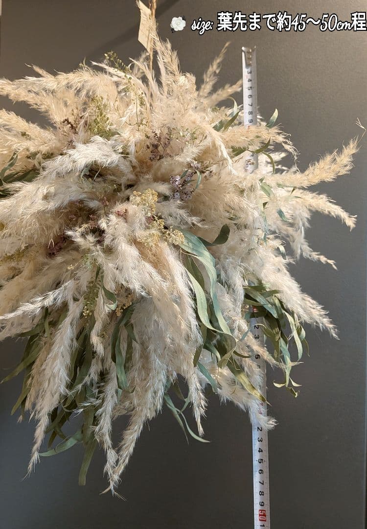 Flying Wreath【フライングリースのある暮らし】ボタニカル調　＊大型