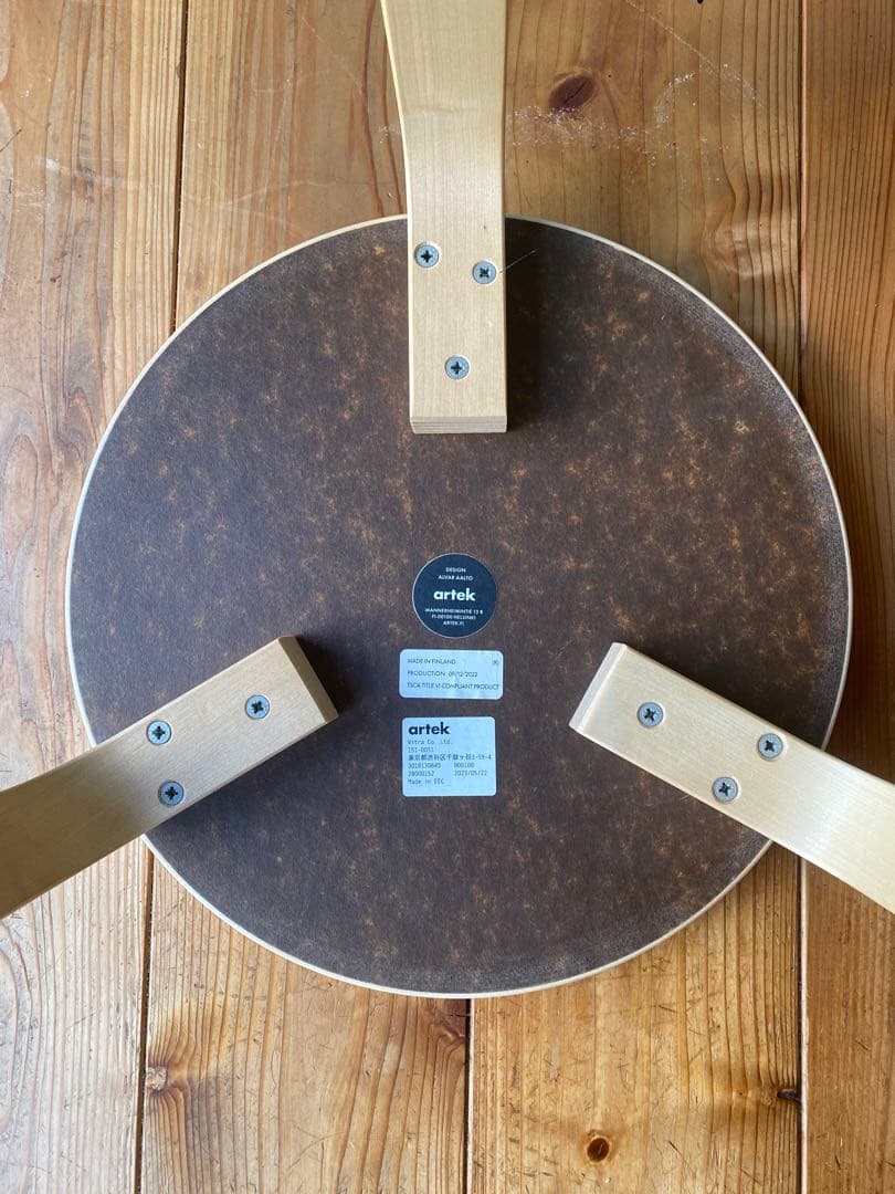 【正規品】artek スツール 60 ホワイト ラミネート