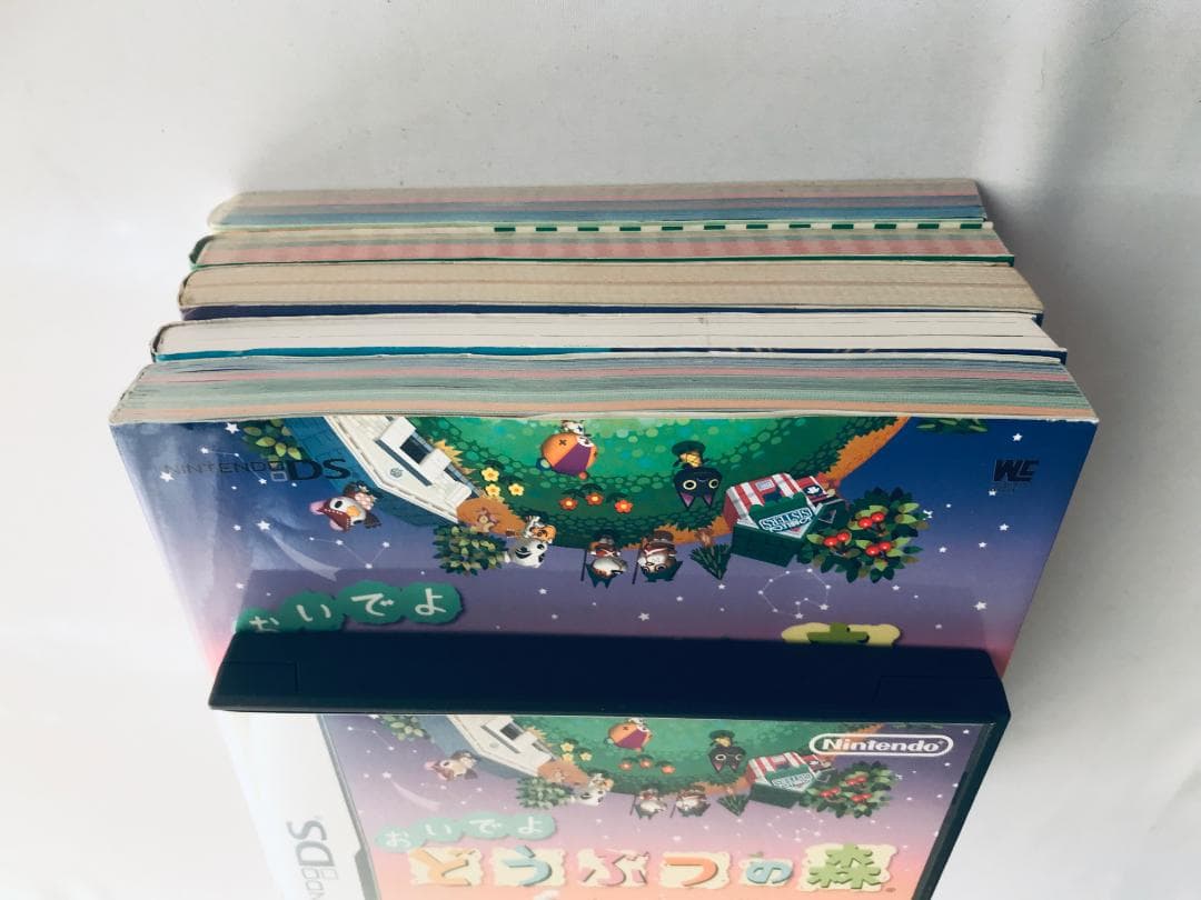 おいでよ どうぶつの森 ザ・コンプリートガイド かんぺき NDS 攻略本セット