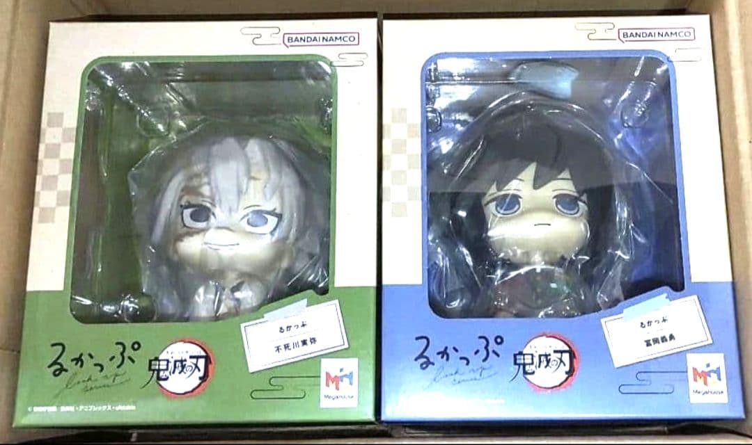 鬼滅の刃 冨岡義勇 不死川実弥 るかっぷ