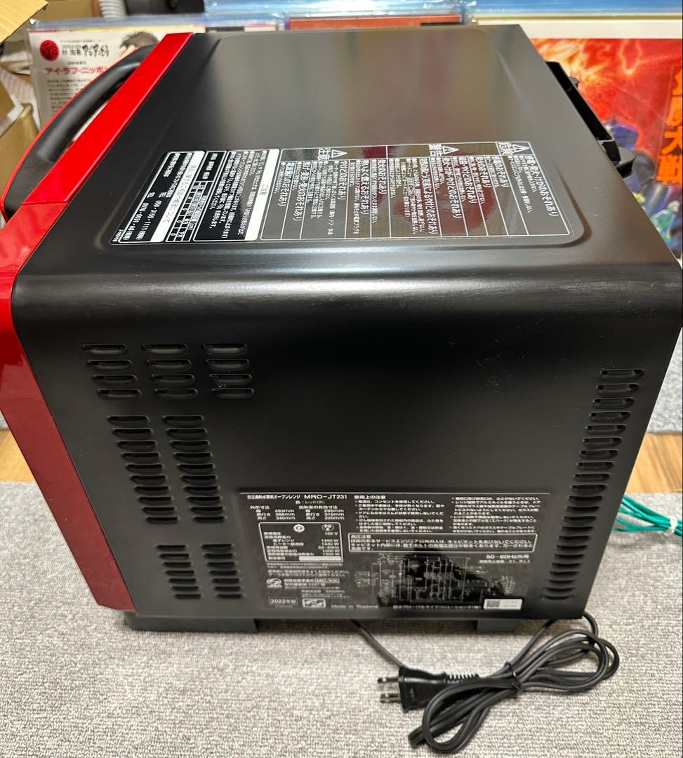 masa 2022年製 HITACHI オーブンレンジ MRO-JT231