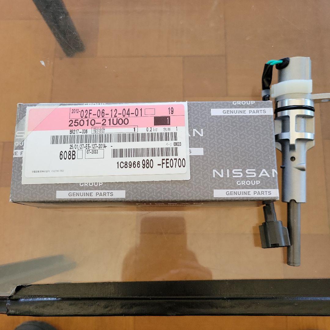 R34純正スピードセンサーNissan 電装品 25010-21U00