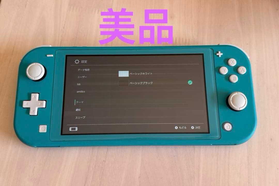 Nintendo Switch lite 液晶不良　ジャンク