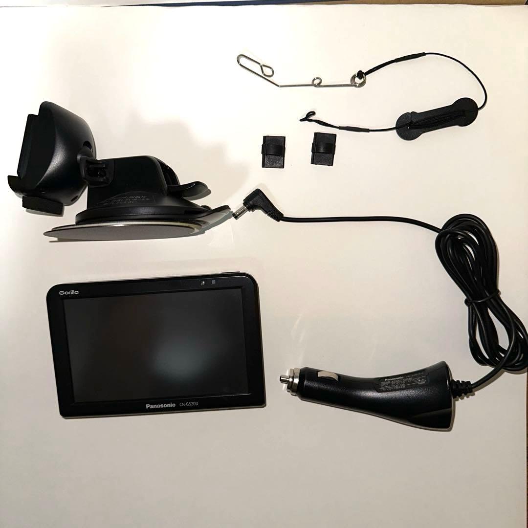 SSDポータブルカーナビゲーション 5V型ワイドモニター CN-G520D