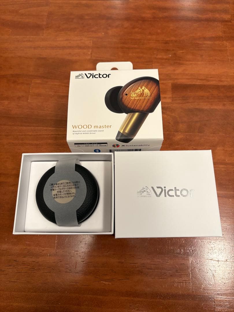 Victor WOOD master サンバーストブラウン