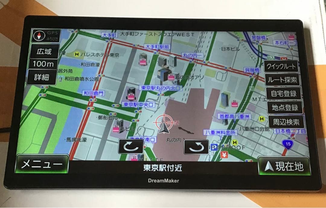 DreamMaker 11.6インチ フルセグPN1101ATP