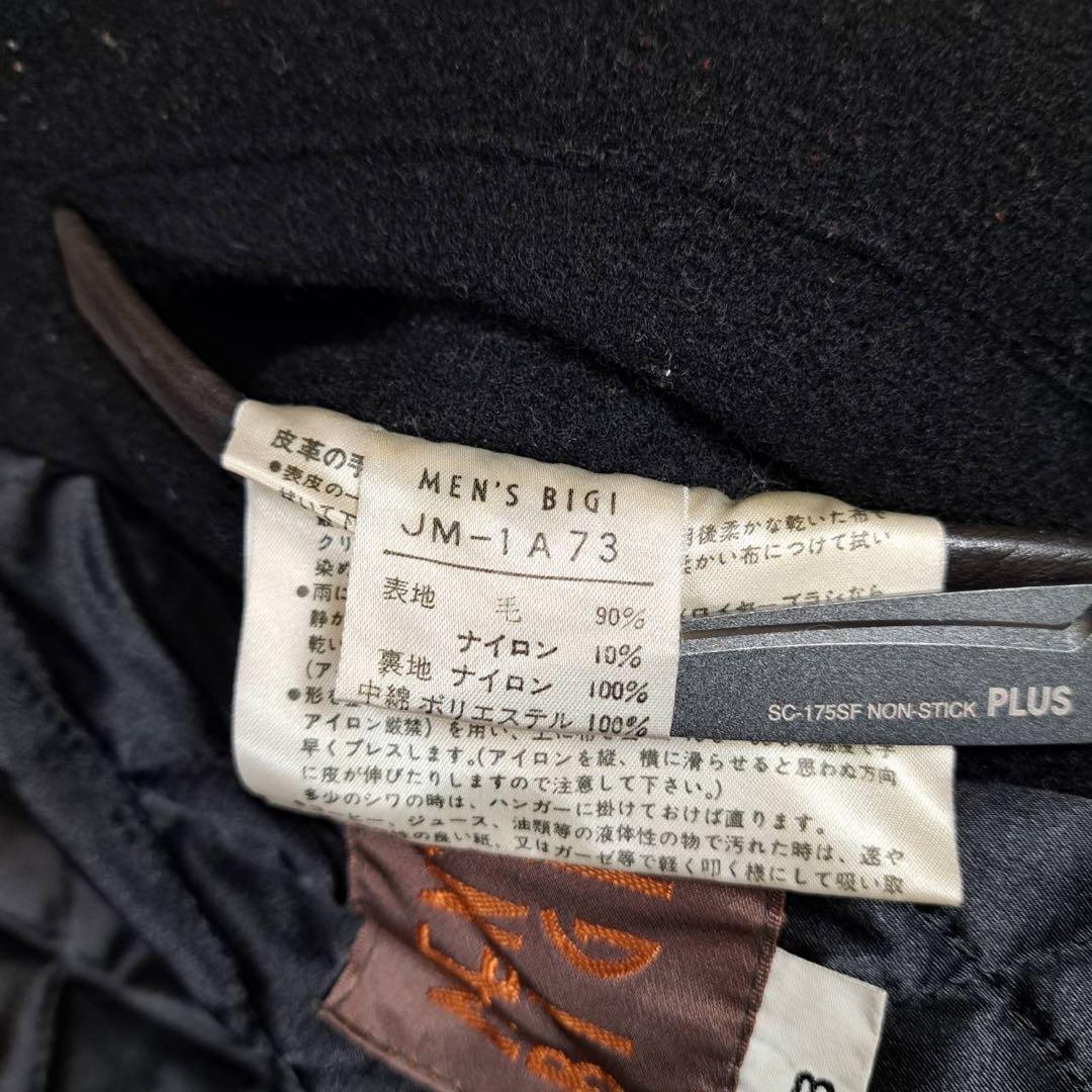 希少　メンズビギ 幻の スタジャン 80s アーチロゴ 日本製 レザー L