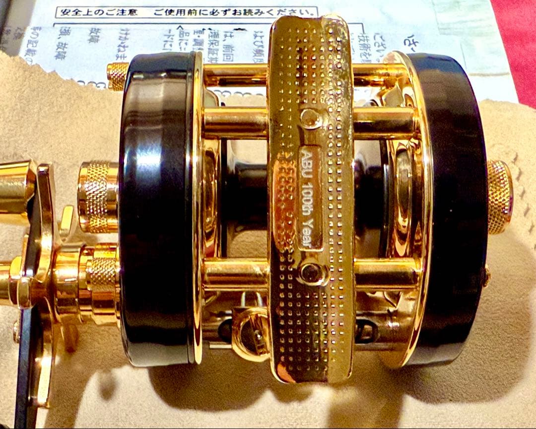 ABUアンバサダー 5501CDL 100th