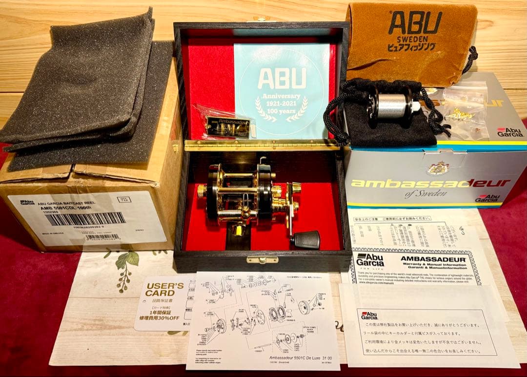 ABUアンバサダー 5501CDL 100th