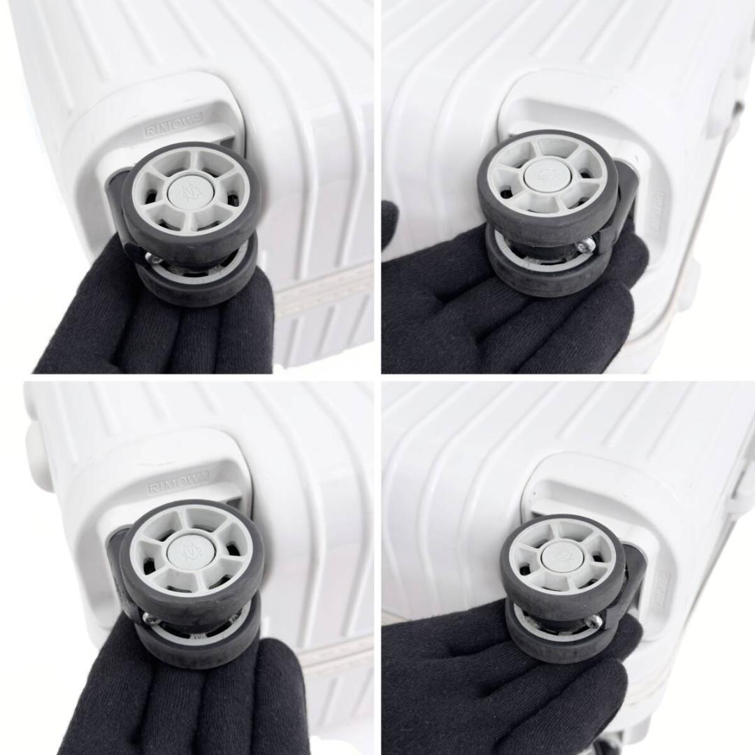 美品 リモワ エッセンシャルキャビン 36L 4輪 TSAロック 機内持込み 白