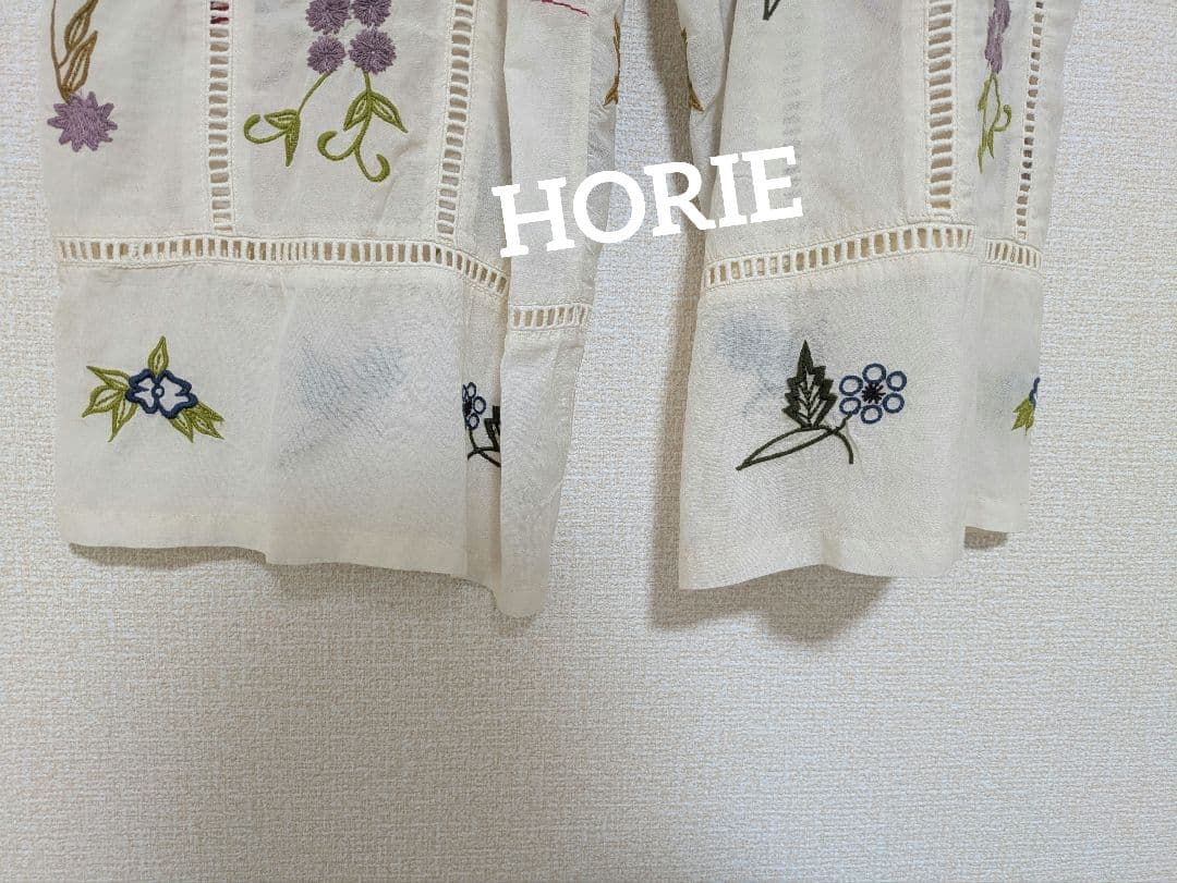 TODAYFUL｜Embroidery Patchwork Trousers