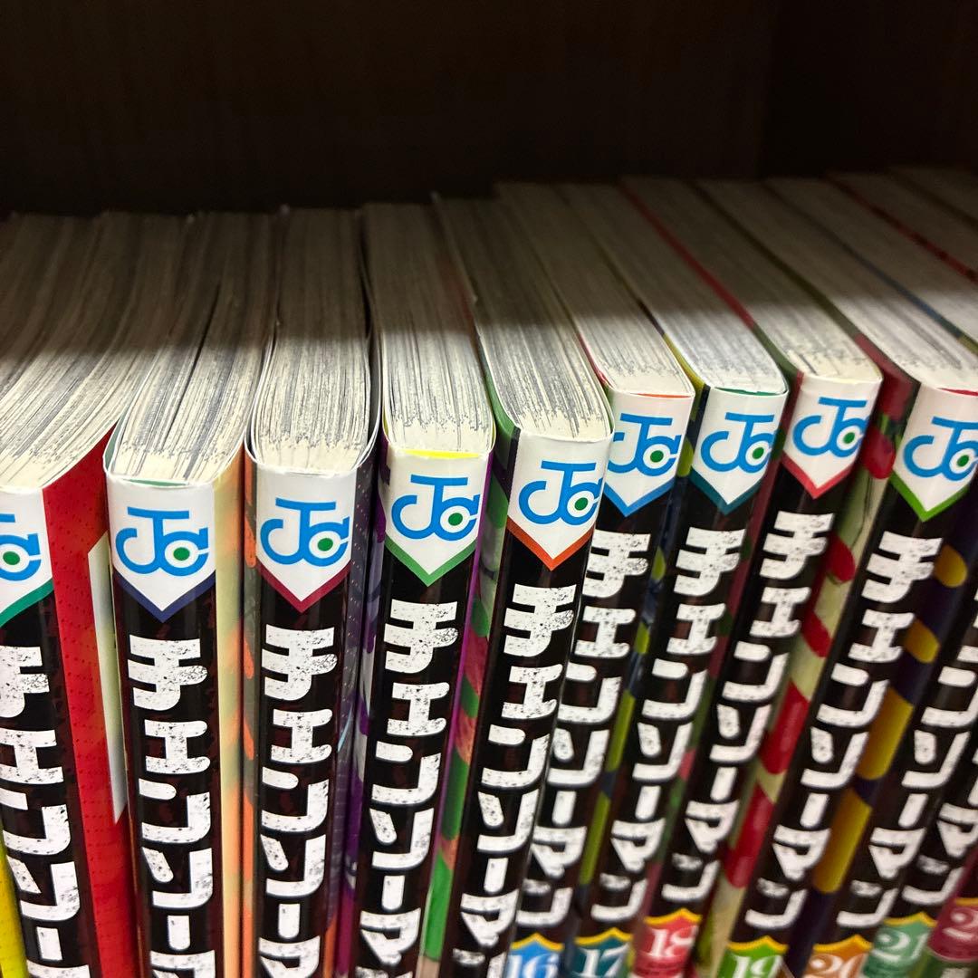 美品　チェンソーマン 1-22巻セット　映画レゼ篇特典第一弾付き