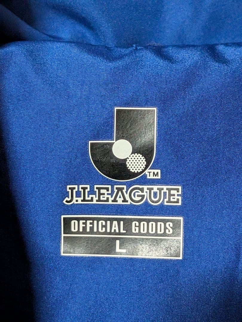 V・ファーレン長崎 ナイロンジャケット