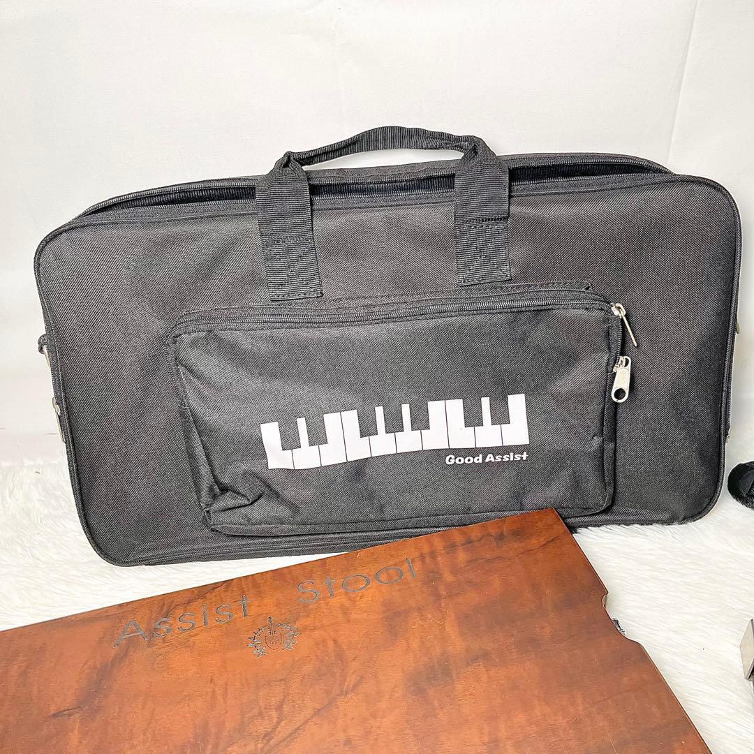 【美品】吉澤Good Assist Stool アシストツール　収納バッグ付