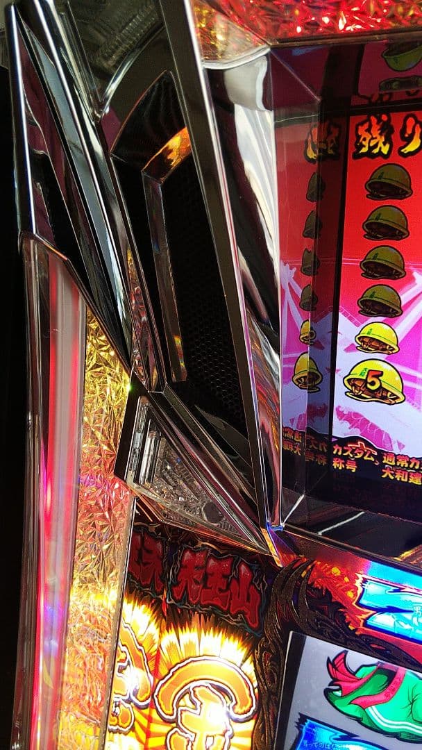 サラリーマン金太郎 出世回胴編 パチスロ実機 ロデオ