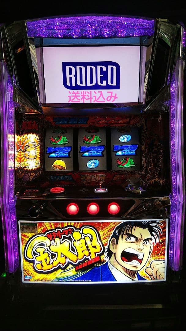 サラリーマン金太郎 出世回胴編 パチスロ実機 ロデオ