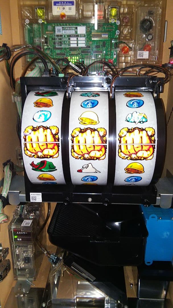 サラリーマン金太郎 出世回胴編 パチスロ実機 ロデオ