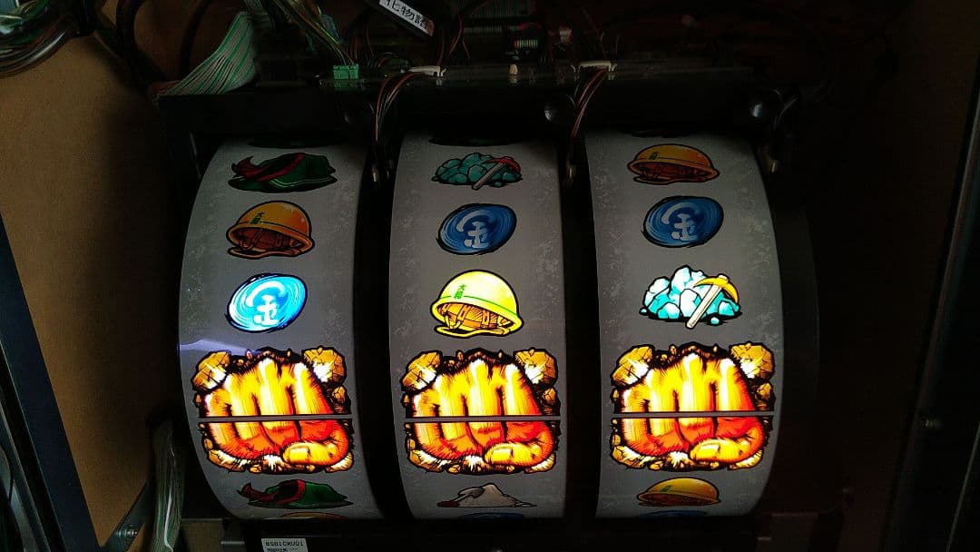 サラリーマン金太郎 出世回胴編 パチスロ実機 ロデオ