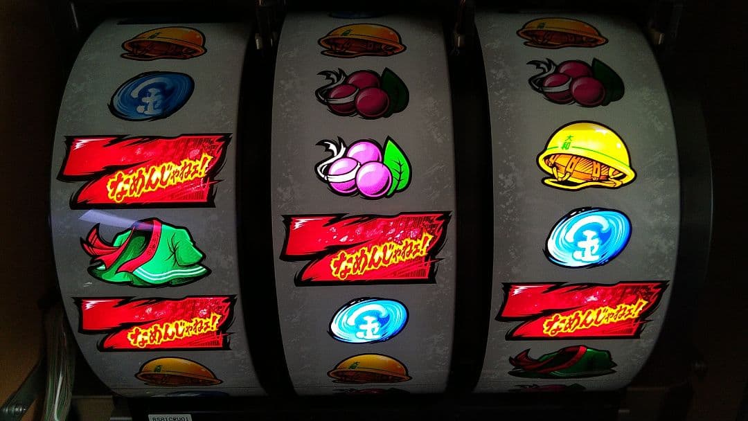 サラリーマン金太郎 出世回胴編 パチスロ実機 ロデオ