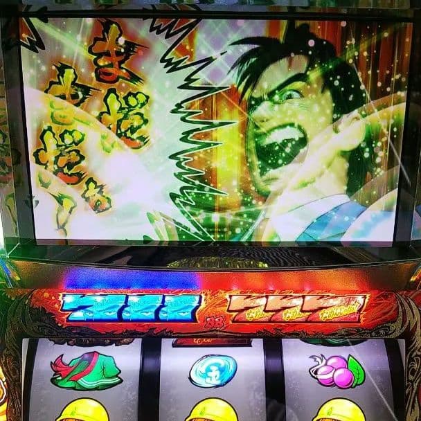 サラリーマン金太郎 出世回胴編 パチスロ実機 ロデオ