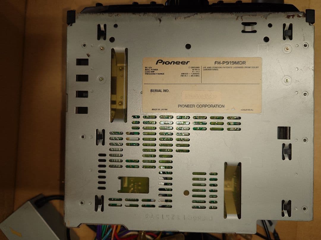 Pioneer FH-P919MDR カーナビ