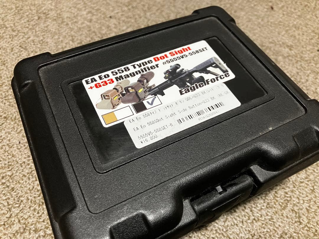 【セット】ホロサイト＆マグニファイア／遠距離戦に