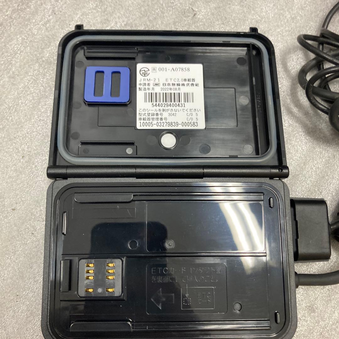 バイク用 2.0ETC車載器 分離型 日本無線 JRM-21