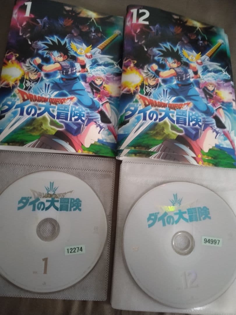 ダイの大冒険 DVD 1 から 12 セット　レンタル落ち