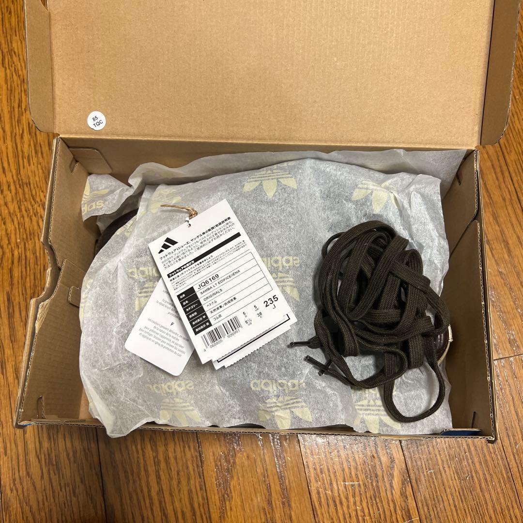 adidas サンバ LT IENA別注 コラボ 23.5cm