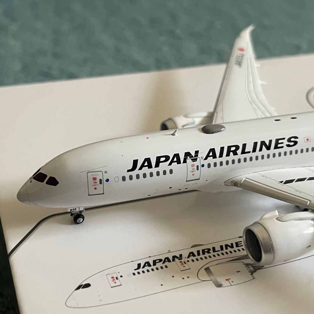 JAL 787-8 日本航空 JA833J JC 1:400