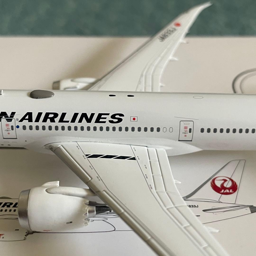 JAL 787-8 日本航空 JA833J JC 1:400