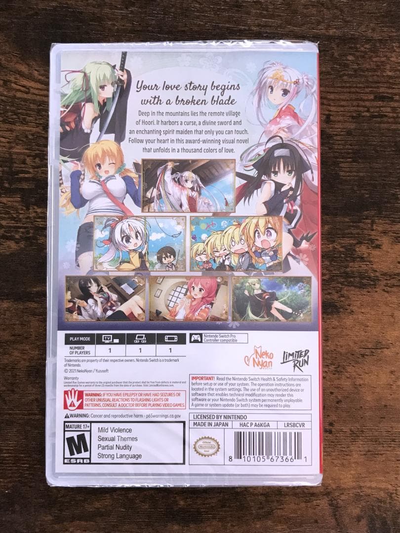 千恋＊万花 パッケージ版 Switch スイッチ