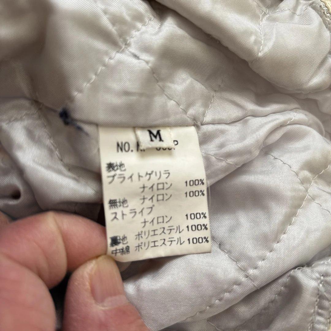 DOMM SEMN フード付き上下セットMサイズ