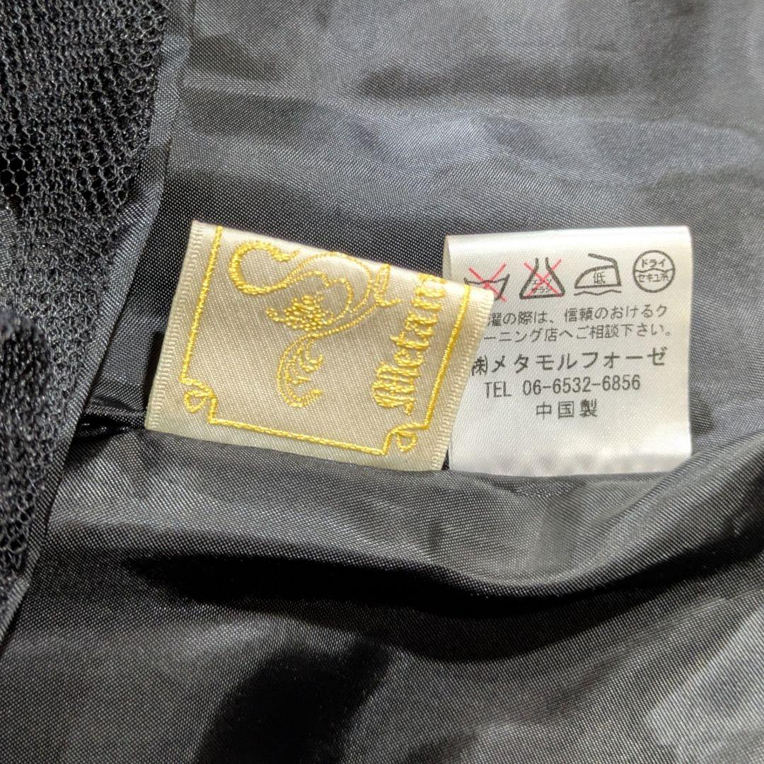 【新品未着用】morphose メタモルフォーゼドットプリントワンピース