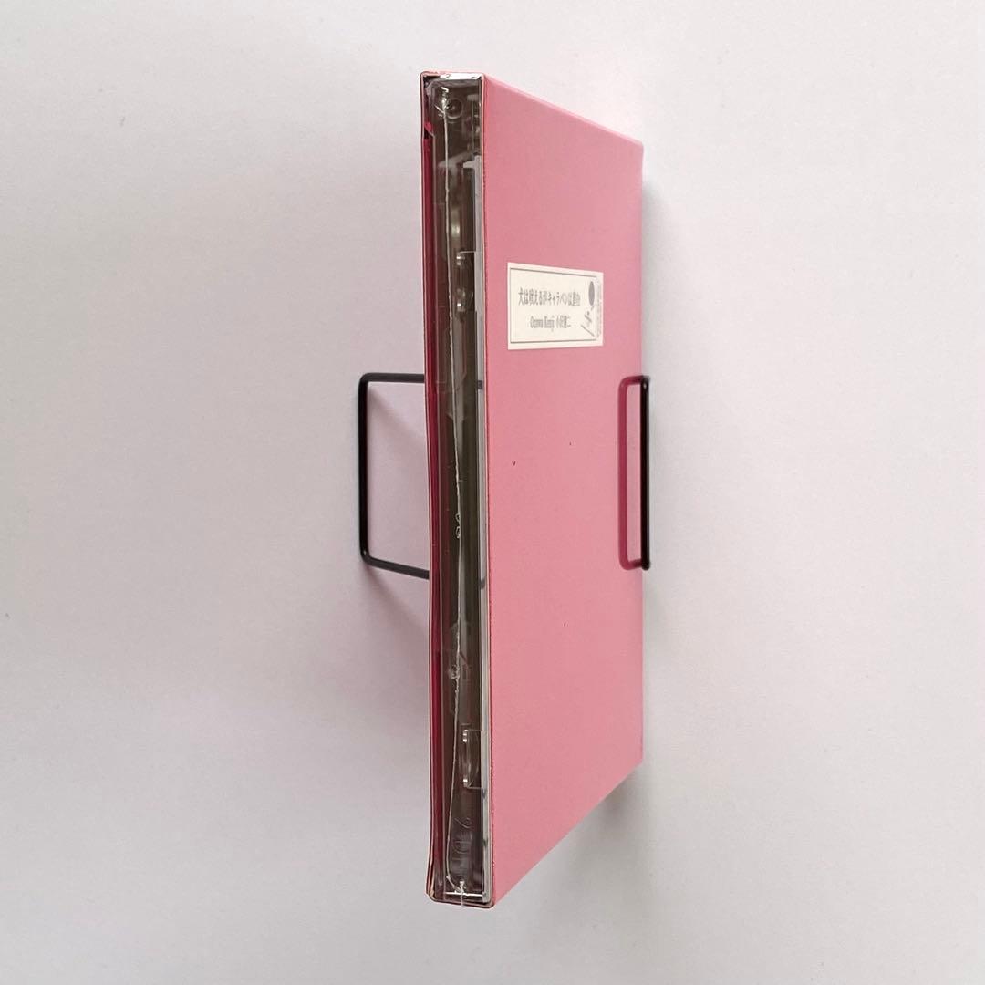 小沢健二 / 犬は吠えるがキャラバンは進む *完全生産限定盤(2CD)