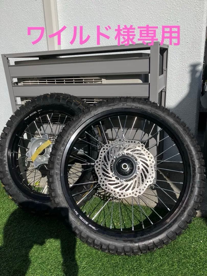 CRF MD４７オフロードタイヤ・ホイールセット