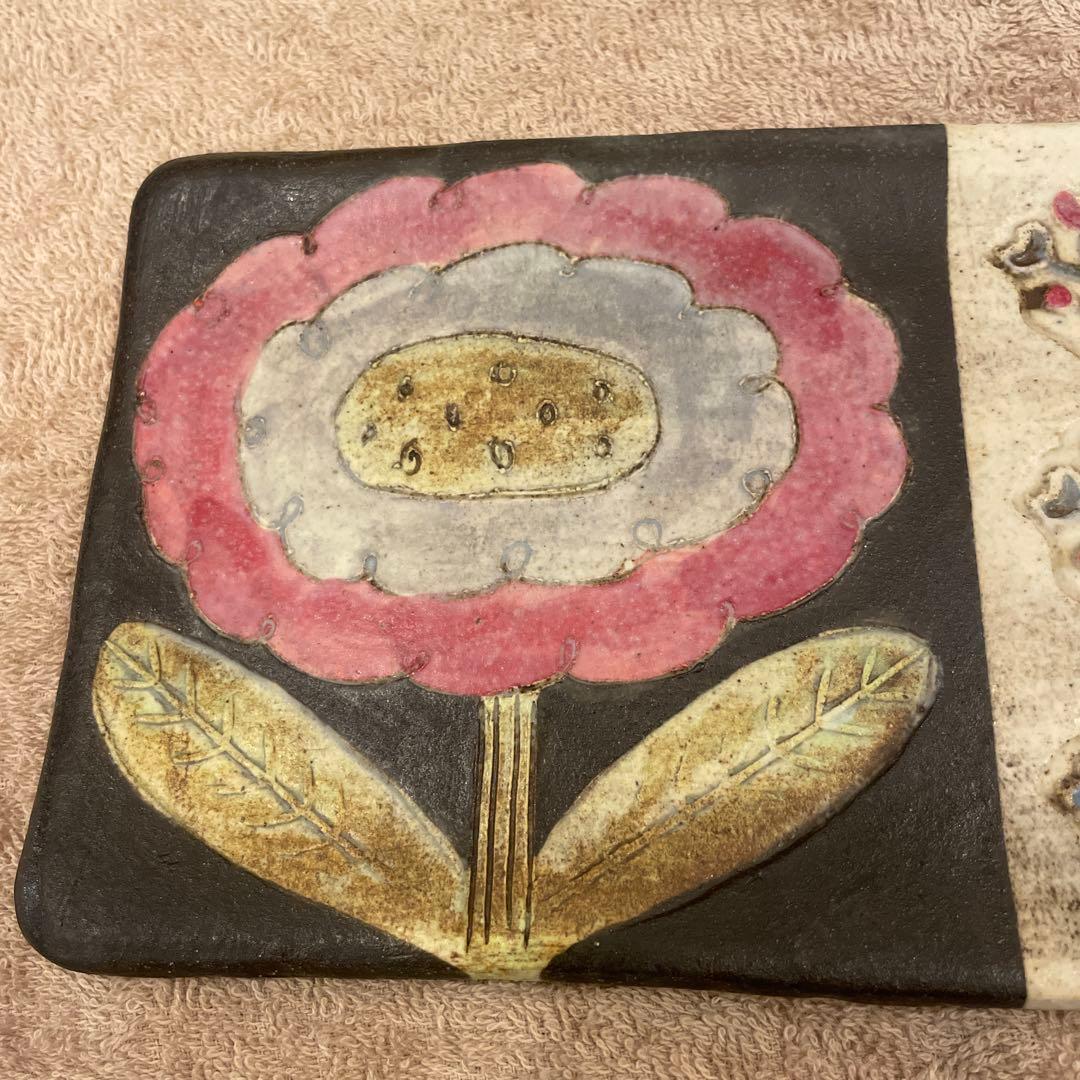 本田あつみ　fudge 花柄プレート