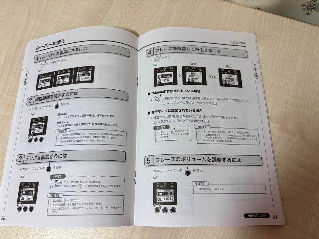 【中古】ZOOM B3 ベースエフェクト・アンプシミュレーター