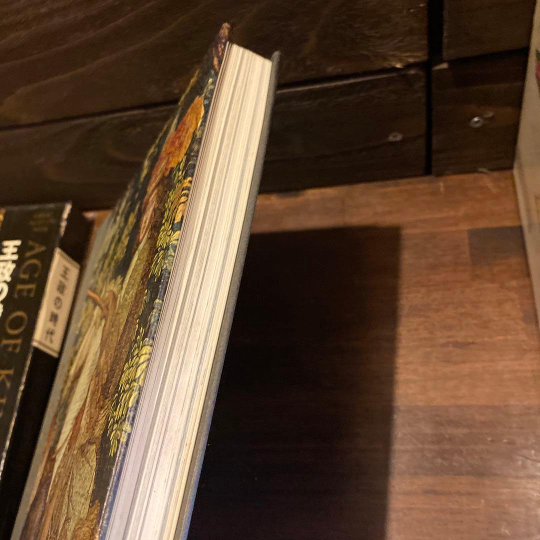 ライフ　人間世界史　19冊セット