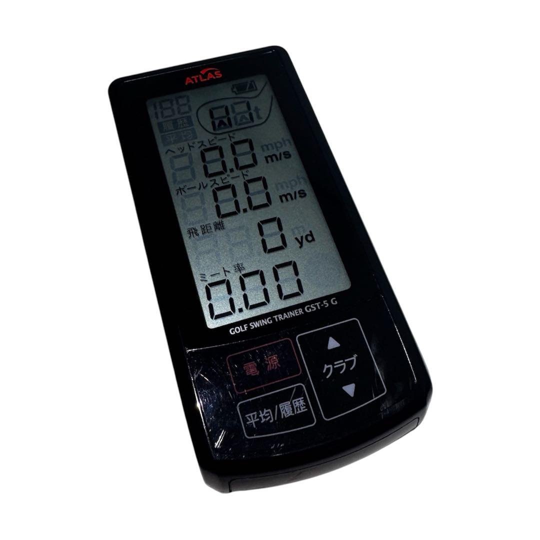 ATLAS ゴルフスイングトレーナー GST-5 G