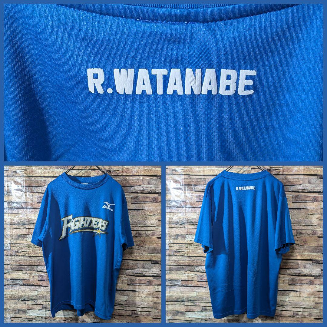 大谷翔平 2017ファイターズ着用品 美品5点セット