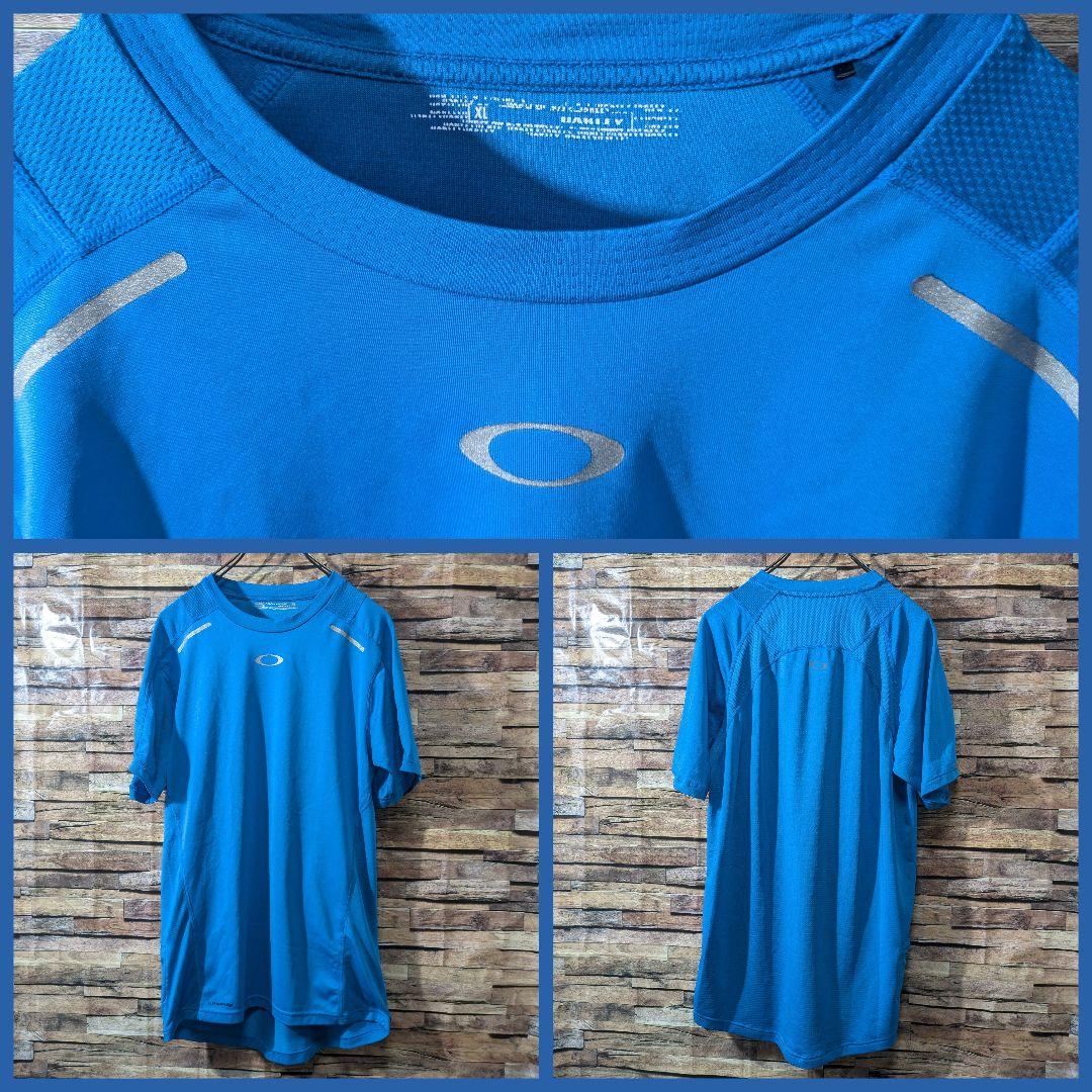 大谷翔平 2017ファイターズ着用品 美品5点セット