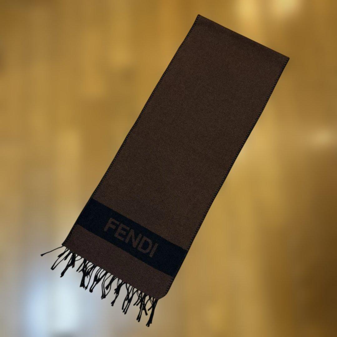 FENDI ブラウン フリンジ付きマフラー 美品