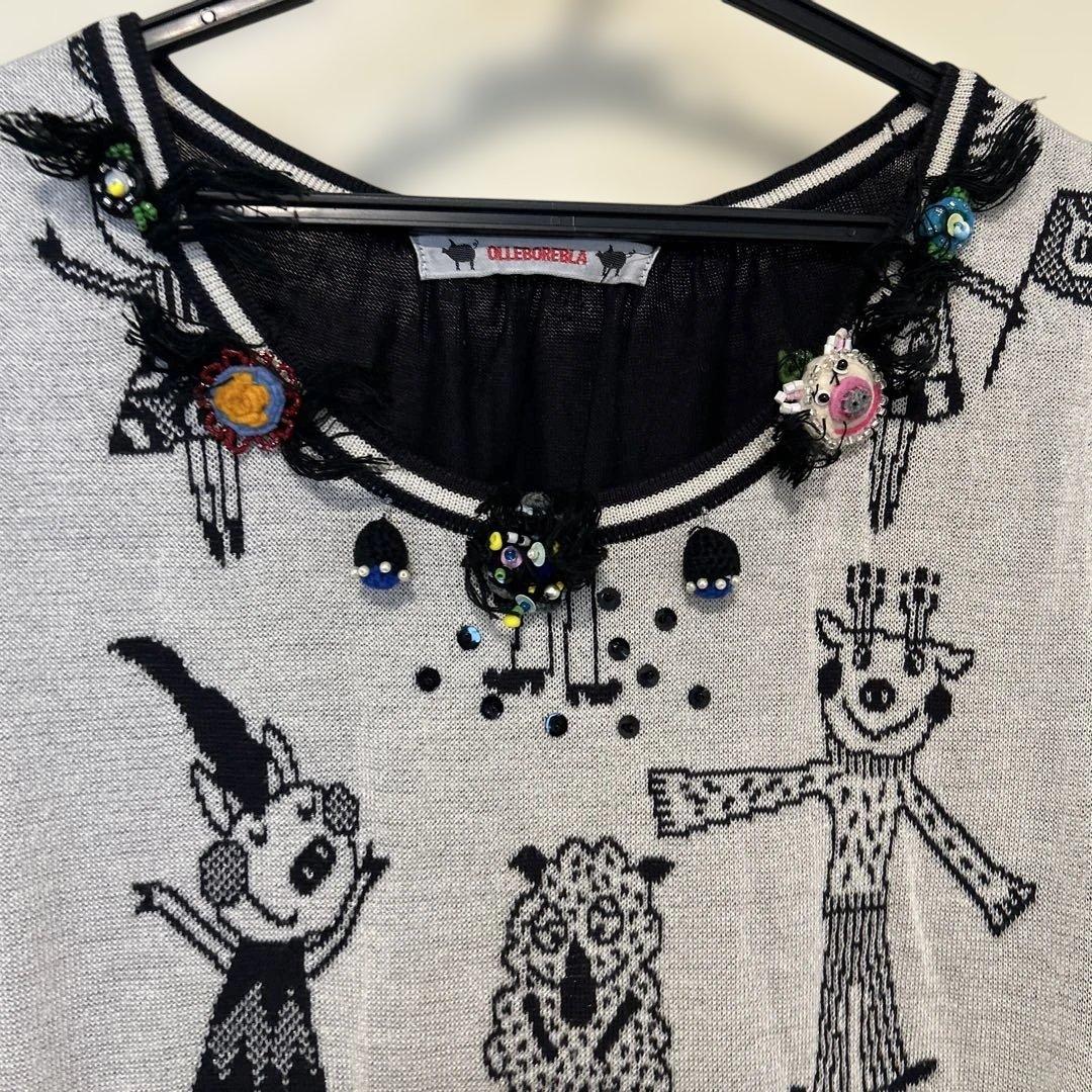 アルベロベロ　ノースリーブチュニック