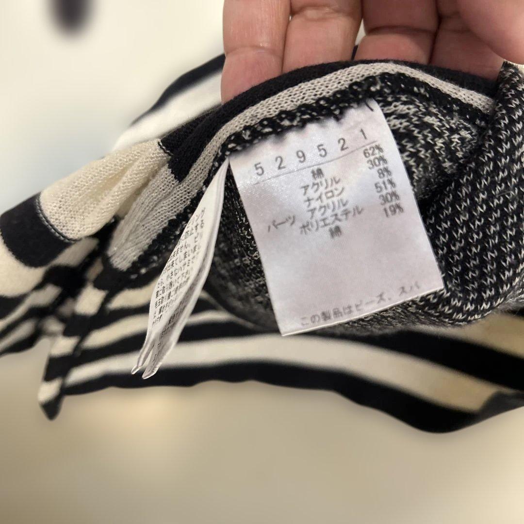 アルベロベロ　ノースリーブチュニック