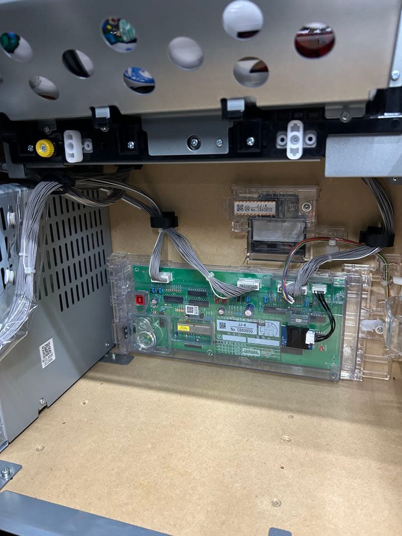 ゲゲゲの鬼太郎　覚醒　スマスロ　送料込み