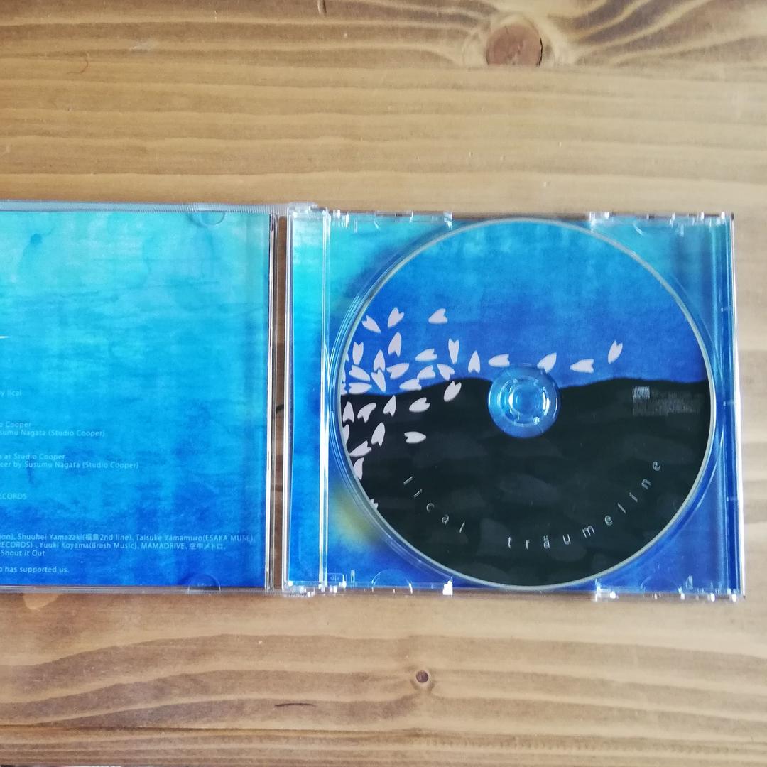 lical traumeline 廃盤