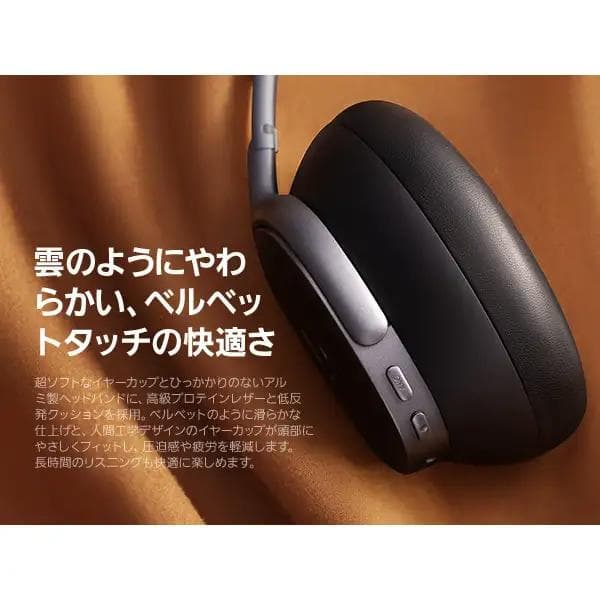 【新品・未開封】Baseus Inspire XH1【ブラック】