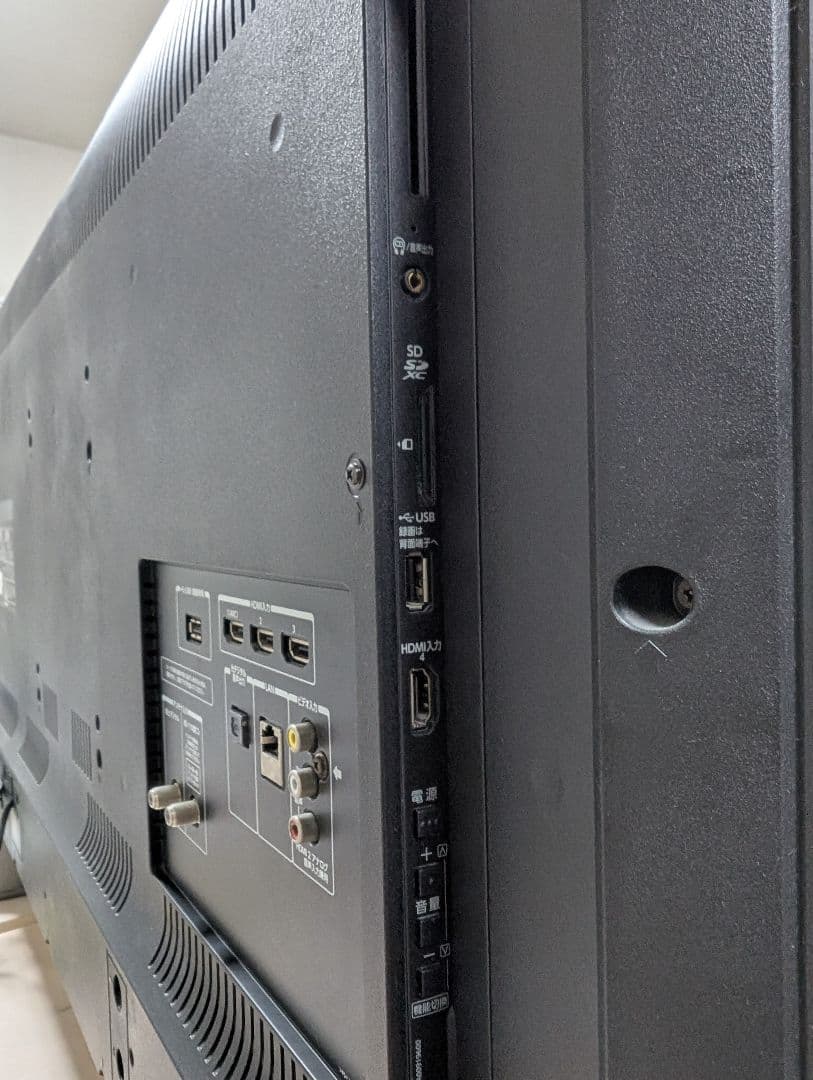 TOSHIBA REGZA 43G20X 43インチ